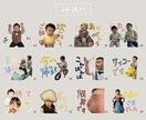 40個3000円お子さんのLINEスタンプ作ります 手書きでゆるっと、毎日使いたくなるLINEスタンプ イメージ4