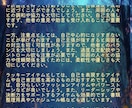 あなただけのオリジナルタロット占いアプリ開発します 気軽にタロット占いアプリを作りませんか？AI搭載も可能！ イメージ3
