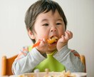 子どもの発達・子育てについての電話相談を行います ベテランの公認心理師・臨床心理士がお悩みを解決に導きます イメージ5