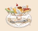 レトロな雰囲気の作品を描けます 版画のスタイルに興味があるなら、おすすめです。 イメージ3