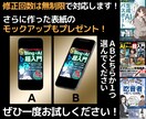 訴求力の高いKindle電子書籍の表紙を作ります 修正無制限！ベストセラー作家による「イラスト特化」の表紙作成 イメージ3