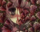 感情を描いたイラストを制作します 一度見たら、頭の奥に残る絵を描き忘れられない。 イメージ6