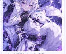 キャラデザ、立ち絵を描きます 立ち絵とキャラデザ(指定)とキャラデザ(おまかせ)があります イメージ3