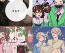 アイコン・イラストを制作します SNSや動画等でご使用いただけるイラストを制作します イメージ5