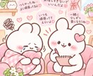 経験を元に寄り添えるお手伝いができると思います 誰にも言えないお悩み、解放してみませんか？ イメージ2