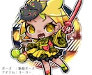 浴衣限定お値引き価格！SDキャラ描きます 夏のお手伝い！浴衣デザインもします！ イメージ3