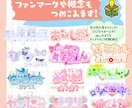 商用込！オンリーワン！貴方の魅力的なロゴ作成します カラリスト有資格！あなただけの特別なロゴを作成します！ イメージ3