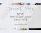 都会の‘お洒落’女性向け結婚式ムービー作ります ノリノリアップテンポ×スタイリッシュ×パステルカラー イメージ11