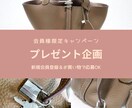Instagramの画像編集をまとめて3つ行います 統一感のあるシンプルな画像編集を行います。 イメージ6