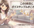 子育てがもっと楽に楽しくなるヒントを一緒に探します 子育ての悩みを一人で抱え込まず、心を軽くしませんか？ イメージ4