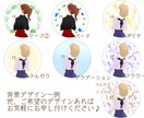 背景色々♪ほんわり後ろ姿アイコンお作りいたします SNS/ブログ、挿絵に！商用利用OK使いやすいふんわり雰囲気 イメージ3