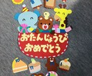 現役保育士がお仕事手伝います 「誰かに頼める仕事」お手伝いさせてください♪ イメージ4