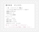 あまくてかわいいペア画描きます 恋人／友達／相方／夢絵／グッズ　♡SNSアイコンをお揃いに♡ イメージ5