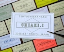 完成品納品✿名刺サイズの席札作成します スタンドタイプへの変更もできます イメージ4