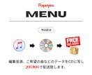 ダンサーのための、高品質なダンス音源を制作します 20年の音楽経験を持つ担当DJが制作。修正料金2回まで無料！ イメージ9