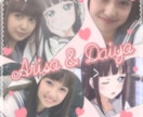 かわいく画像加工します インスタやTwitterで使える！かわいい加工♡ イメージ2