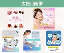 つい手が止まる心に届くインスタ画像制作します 今なら先着20名まで2500円→1500円！ イメージ7