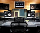 即対応！プロがハイクオリティのmixに仕上げます 幅広いジャンルのmix経験から一人一人に合わせたmixを！ イメージ1