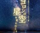 インスタ投稿・ハイライトロゴ作成します 高品質の投稿作成はお任せ下さい!! イメージ5