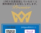 スクールや習い事のチラシデザインを作成します お安くスクールや習い事のチラシのデザインを作成します。 イメージ3