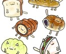 商業・個人用★あなただけのスタンプ作成します シュール・ゆるい・可愛い・動物などお好みに合わせて♪ イメージ5