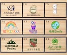 会社、お店のロゴデザイン、２４時間以内に作成します あなたの大切な想いを丁寧に形にします。修正は無制限に可能。 イメージ10