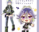 かわいいデフォルメイラスト描きます SNS・動画配信・showroomでおススメのミニキャラ イメージ2