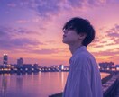 繊細さん、HSP、頑張りすぎなあなたの心を整えます ひとりで抱え込みすぎないで☘️自分を大切にしてあげましょう イメージ3