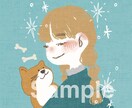 アイコンを描きます 人物と好きなものを、ほっとするタッチで。 イメージ3
