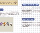 アイコンにも最適！もちっぺミニキャラ描きます GIF（うごく）イラストも作れちゃう！ イメージ5