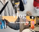 動画編集行います 3ヶ月で収益化！！人を惹きつける動画編集 イメージ3