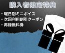 あなただけのオリジナル目覚ましボイス作ります あなた専用の理想の声で毎朝に特別を提供したい！購入者特典あり イメージ2