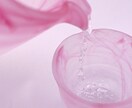 かんぱい⭐晩酌のおともします ♡お酒のおともに雑談しませんか♡笑顔になれるひとときを♡ イメージ5