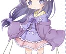 アイコンの作成や立ち絵等、幅広い要望にお応えします かわいいキャラクター、最短納期1日から! イメージ1
