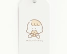 AIでは作れない、唯一無二の手書きロゴを作ります "ホッと心が安心するような、優しい手書きロゴ。" イメージ8