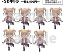 手頃な価格でアイコン、サムネ、漫画等描きます 最短3日！SNS、配信活動、プレゼントや観賞用に イメージ3