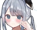 商用利用込！魅力的で可愛いらしいイラストを描きます アイコン・サムネイル等にぜひ！ イメージ7