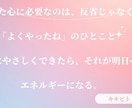 ５分でも心がふっと軽くなります 勇気を出してくれたあなたに、私が出せるのは『全力の安心感』 イメージ6