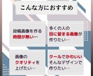 Instagram投稿画像１投稿分作成します あなたの思う【かわいい】を具現化します！ イメージ3
