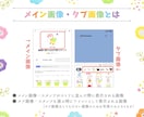 スマホ写真ＯＫ♪フォトLINEスタンプ作成します フォルダに眠っているお写真を変身！プレゼントにもオススメです イメージ10