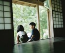なんでも話せるパートナーになります 自分を開放して真の自分を生きる、その旅路に伴走します イメージ1