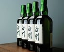 商品撮影の代行を格安で行います ストロボを使ったシンプルライティングで撮影 イメージ1