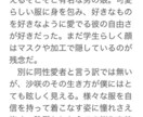 小説、シナリオ、詩の作成致します クリエイトのお手伝い。その想像、形にしてみませんか？ イメージ2