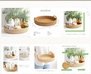 構成おまかせOK｜女性向けEC商品画像を制作します 何から作ればいいか分からない方も安心してお任せください。 イメージ6