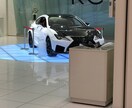 車好きと繋がります あなたの車好きの意思を、同じ仲間と共有しましょう！！ イメージ1