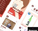 ノーコードツールSTUDIOでHP制作を行います 管理がしやすい綺麗なホームページを作成します イメージ3
