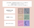 伝えたい言葉とお写真でコラージュを作成します 正方形のスタイリッシュなコラージュ・クール イメージ6