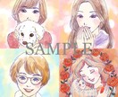 水彩風の優しい雰囲気のSNS用アイコン作成します あなたの似顔絵をキャラクターデザイナーが描きます イメージ4