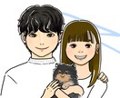 仲良しカップル・夫婦の似顔絵描きます カップルやご夫婦の仲良しな雰囲気を似顔絵イラストにします！ イメージ1
