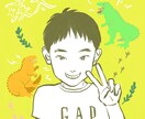 似顔絵描きます しっかり特徴を捉えてそっくりだけどかわいい似顔絵！ イメージ2